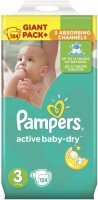 Pielucha Pampers Active Baby-Dry 3 / 124 pcs 