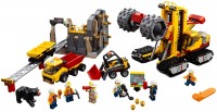 Конструктор Lego Mining Experts Site 60188 