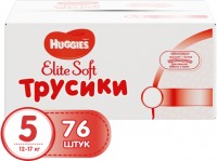 Zdjęcia - Pielucha Huggies Elite Soft Pants 5 / 76 pcs 