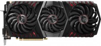 Фото - Відеокарта MSI GTX 1080 Ti GAMING TRIO 