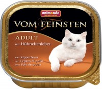 Фото - Корм для кішок Animonda Adult Vom Feinsten Chicken Liver  32 pcs