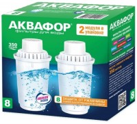 Фото - Картридж для води Aquaphor B8-2 