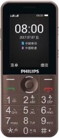 Фото - Мобільний телефон Philips Xenium E331 0 Б