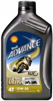 Zdjęcia - Olej silnikowy Shell Advance 4T Ultra 15W-50 1 l