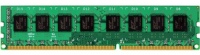 Zdjęcia - Pamięć RAM NCP DDR3 NCPH0AUDR-16M58