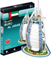 Фото - 3D-пазл CubicFun Mini Burj Al Arab S3007h 