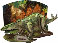 Puzzle 3D CubicFun Stegosaurus P670h 
