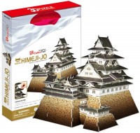 Zdjęcia - Puzzle 3D CubicFun Himeji-Jo MC099h 