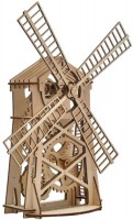 Puzzle 3D Wood Trick Mill 