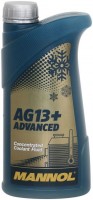 Фото - Охолоджувальна рідина Mannol Advanced Antifreeze AG13 Plus Concentrate 1 л