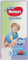 Фото - Підгузки Huggies Pants Boy 6 / 44 pcs 