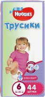 Фото - Підгузки Huggies Pants Girl 6 / 44 pcs 