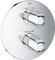 Фото - Змішувач Grohe Grohtherm 1000 19985000 