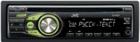 Zdjęcia - Radio samochodowe JVC KD-R327 