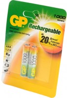 Zdjęcia - Bateria / akumulator GP Rechargeable  2xAAA 1000 mAh