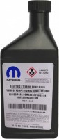 Фото - Трансмісійне мастило Mopar Electric Steering Pump Fluid 0.473L 0.47 л