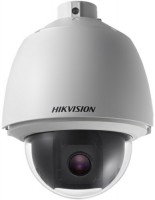 Камера відеоспостереження Hikvision DS-2DE5220W-AE 