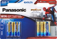 Bateria / akumulator Panasonic Evolta  8xAAA