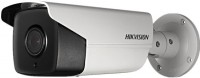 Камера відеоспостереження Hikvision DS-2CD4B16FWD-IZS 