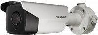 Камера відеоспостереження Hikvision DS-2CD4B36FWD-IZS 