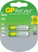 Фото - Акумулятор / батарейка GP Recyko 2xAAA 850 mAh 