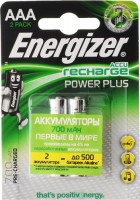 Акумулятор / батарейка Energizer Power Plus  2xAAA 700 mAh