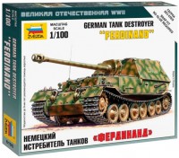 Фото - Збірна модель Zvezda German Tank Destroyer Ferdinand (1:100) 