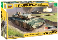 Фото - Збірна модель Zvezda T-14 Armata (1:35) 
