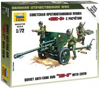 Zdjęcia - Model do sklejania (modelarstwo) Zvezda Soviet Anti-Tank Gun ZIS-3 with Crew (1:72) 