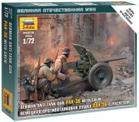 Zdjęcia - Model do sklejania (modelarstwo) Zvezda German Anti-Tank Gun PAK-36 with Crew (1:72) 