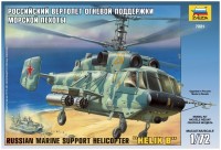 Zdjęcia - Model do sklejania (modelarstwo) Zvezda Marine Support Helicopter Helix B (1:72) 