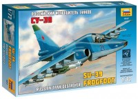 Фото - Збірна модель Zvezda Tank Destroyer SU-39 Frogfoot (1:72) 