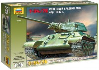 Фото - Збірна модель Zvezda Soviet Medium Tank T-34/76 mod. of 1942 (1:35) 