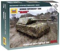 Фото - Збірна модель Zvezda German Superheavy Tank Maus (1:100) 