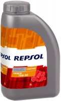 Фото - Трансмісійне мастило Repsol Cartago Cajas EP 75W-90 1 л