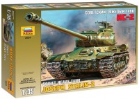 Zdjęcia - Model do sklejania (modelarstwo) Zvezda Soviet Heavy Tank IS-2 (1:35) 