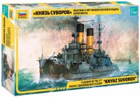 Zdjęcia - Model do sklejania (modelarstwo) Zvezda Battleship Knyaz Suvorov (1:350) 