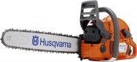 Фото - Пила Husqvarna 570 20 