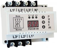 Zdjęcia - Przekaźnik napięciowy Rubezh RKN3F-40 