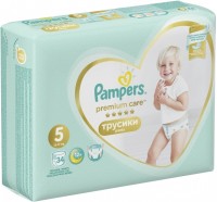 Фото - Підгузки Pampers Premium Care Pants 5 / 34 pcs 
