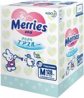 Фото - Підгузки Merries Diapers M / 128 pcs 