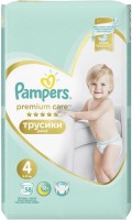 Pielucha Pampers Premium Care Pants 4 / 58 pcs 