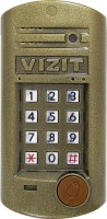 Zdjęcia - Panel zewnętrzny domofonu Vizit BVD-314RCP 