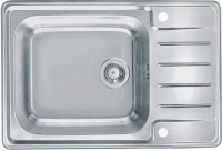 Кухонна мийка Alveus Praktik 120 790x500