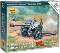 Фото - Збірна модель Zvezda German 105 mm Howitzer LeFH with Crew (1:72) 