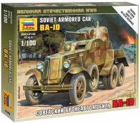 Zdjęcia - Model do sklejania (modelarstwo) Zvezda Soviet Armored Car BA-10 (1:100) 