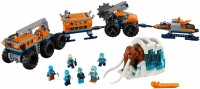 Конструктор Lego Arctic Mobile Exploration Base 60195 