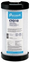 Фото - Картридж для води Ecosoft CHVCB4510ECO 