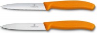 Фото - Набір ножів Victorinox Swiss Classic 6.7796.L9B 