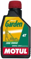 Фото - Моторне мастило Motul Garden 4T 15W-40 0.6 л